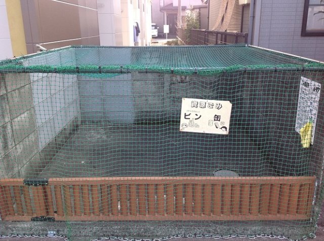 その他　ゴミ集積場