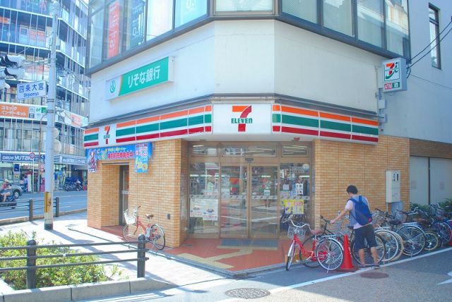 コンビニ　セブンイレブン 四条大宮店（コンビニ）まで1317m