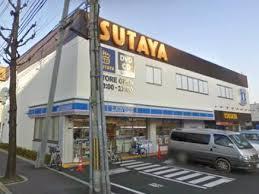 コンビニ　ローソン巽北三丁目店（コンビニ）まで449m