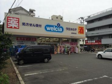 ドラックストア　ウエルシア生野巽北店（ドラッグストア）まで592m