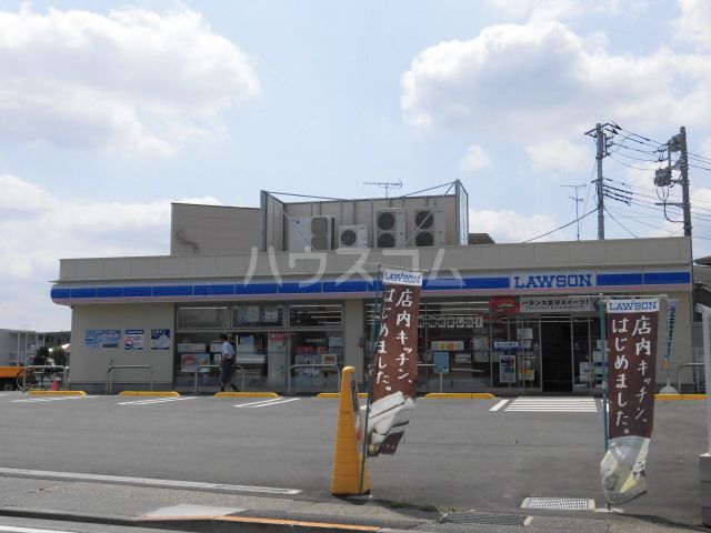 コンビニ　ローソン銀行ＡＴＭ 八王子横川町共同出張所（コンビニ）まで400m