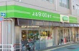 スーパー　ミニコープ要町店（スーパー）まで180m