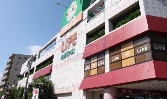 スーパー　ライフ千川駅前店（スーパー）まで540m