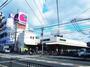 スーパー　阪急オアシス小曽根店（スーパー）まで278m
