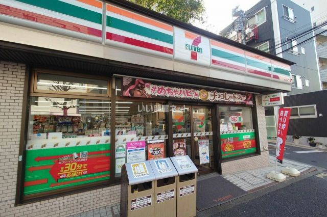 コンビニ　セブンイレブン南台店（コンビニ）まで344m