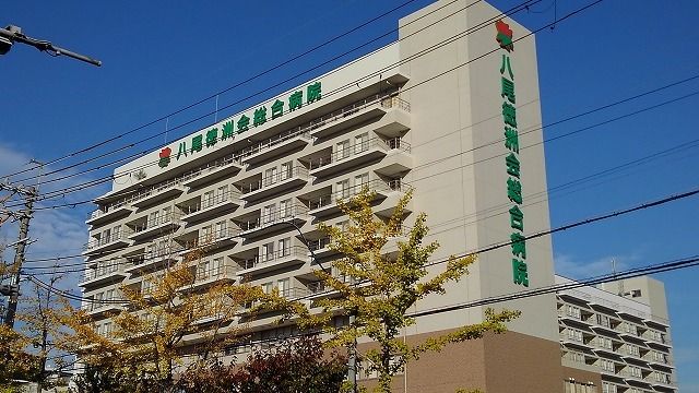病院　八尾徳洲会総合病院様（病院）まで450m