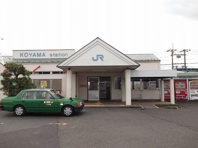 その他　湖山駅（その他）まで2400m