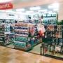 その他　meets.内代店（その他）まで737m