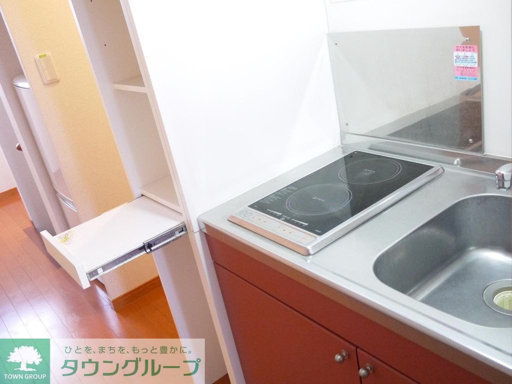 キッチン　電気コンロ