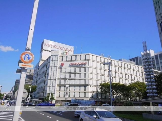ショッピングセンター　三越（ショッピングセンター）まで513m