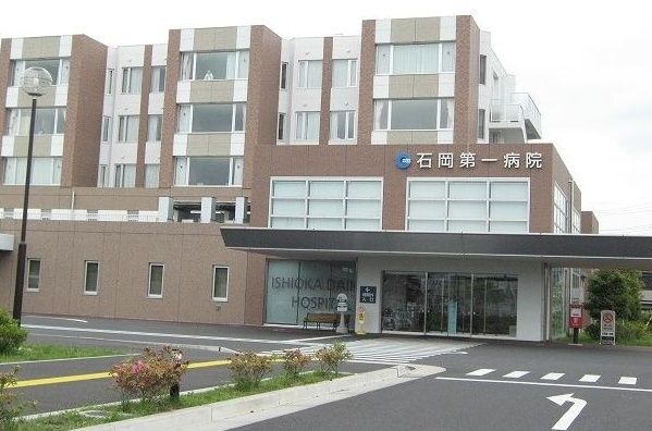 病院　石岡第一病院（病院）まで1400m