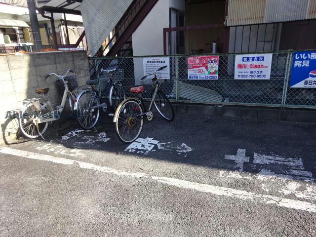 その他共有部分　駐輪場