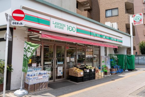 その他　ローソンストア100 LS板橋東山町店（その他）まで1396m