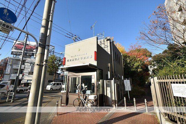 警察署・交番　電通前交番（警察署・交番）まで158m