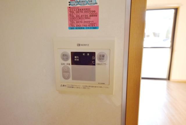 その他部屋・スペース　★お問い合わせはタウンハウジング町田店まで★