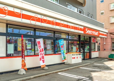 コンビニ　セイコーマート北12条東店（コンビニ）まで533m
