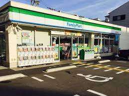 コンビニ　ファミリーマート本田みなと通店（コンビニ）まで190m
