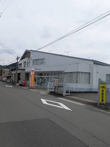 郵便局　綾部本町郵便局（郵便局）まで1169m