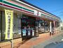 コンビニ　セブン－イレブン　小山花垣店（コンビニ）まで521m