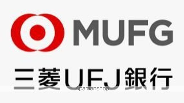 銀行　（株）三菱ＵＦＪ銀行／池上支店（銀行）まで455m
