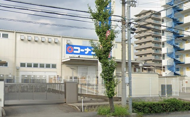 その他　ダイソー　ホームセンターコーナン今宿店（その他）まで235m