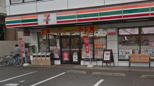 ラ・コリン立場の周辺写真