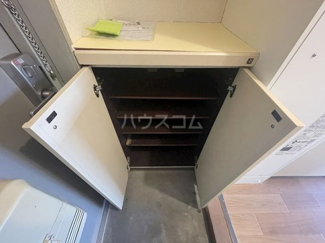 収納