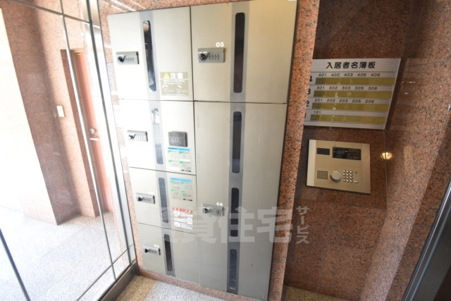 ＪＲ阪和線 上野芝駅 徒歩14分 4階建 築25年のその他写真