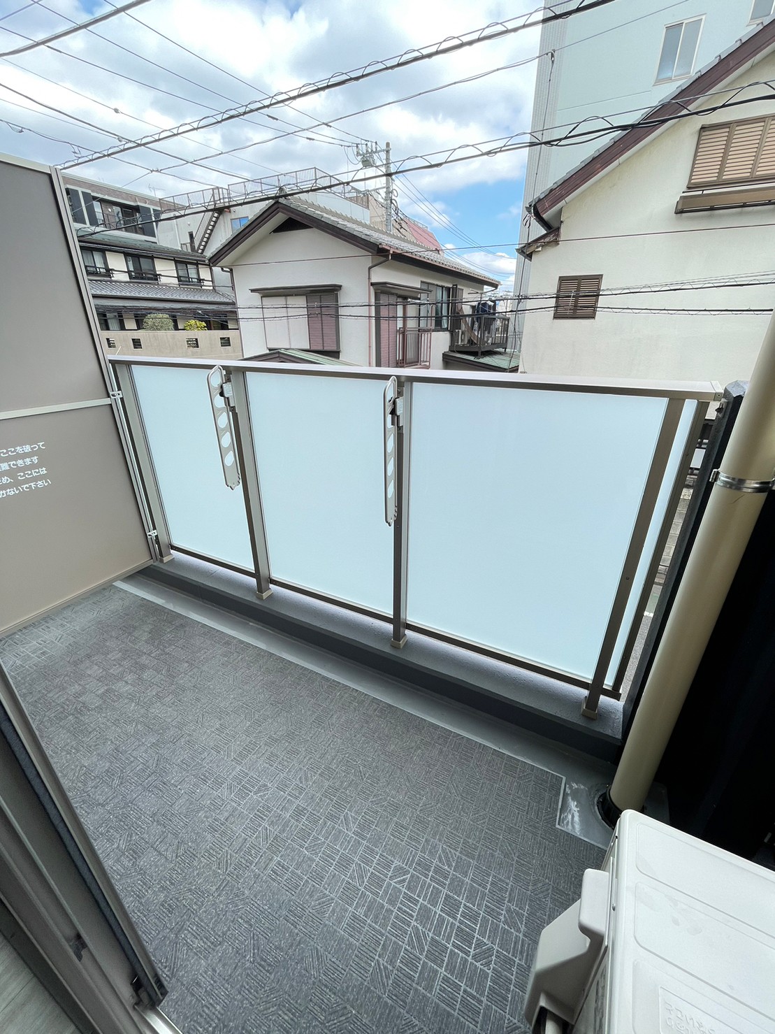 バルコニー