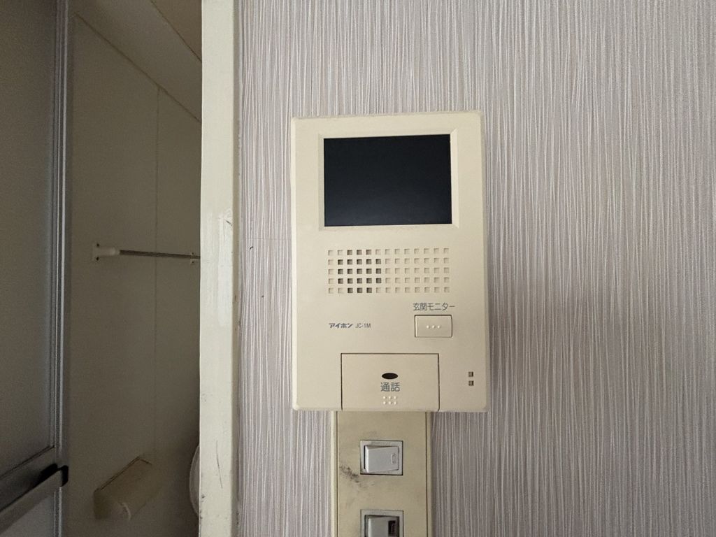 セキュリティ　モニター付きインターホン