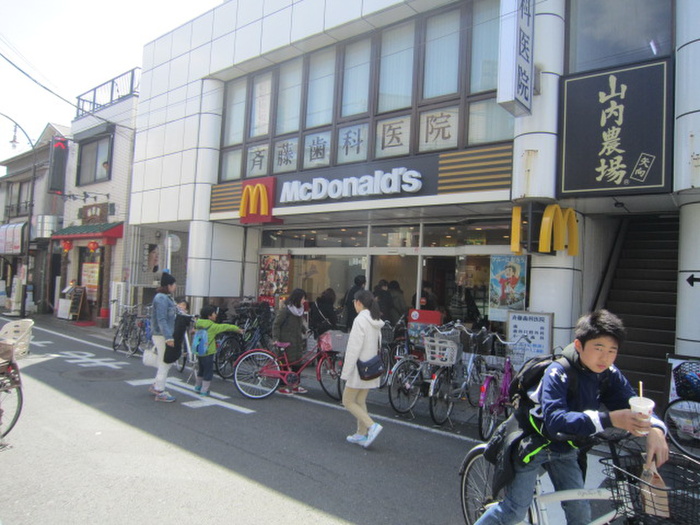 飲食店　マクドナルド矢向駅前店（飲食店）まで199m