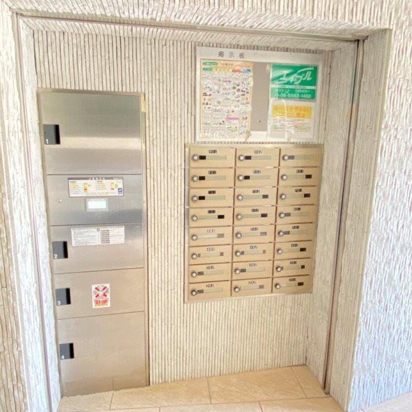 シャンテミキの外観写真