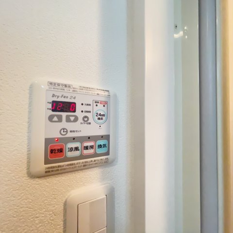その他設備　同仕様タイプです
