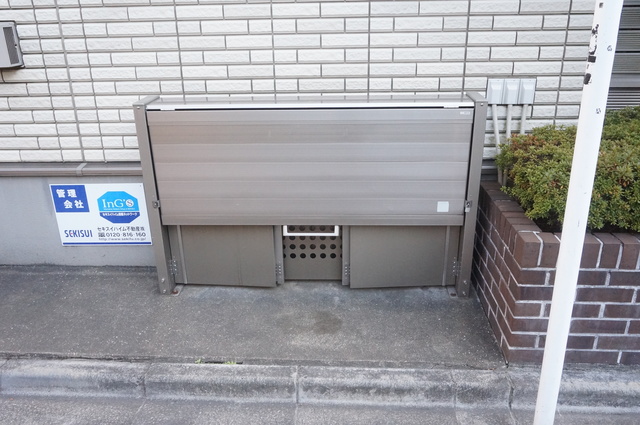 その他共有部分　敷地内にゴミ置き場があるので、朝の忙しいときに便利ですね☆