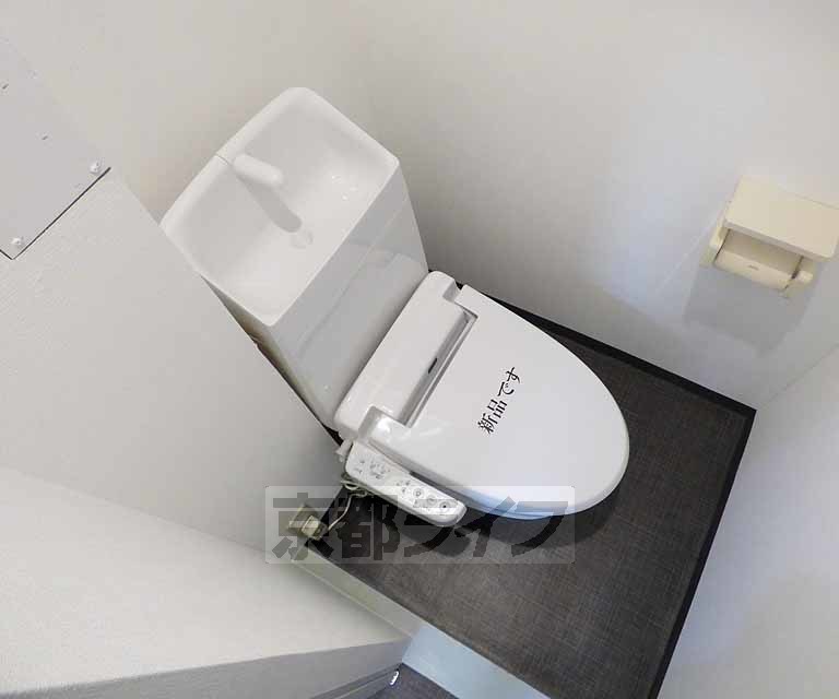京都四条グランドハイツのトイレ写真