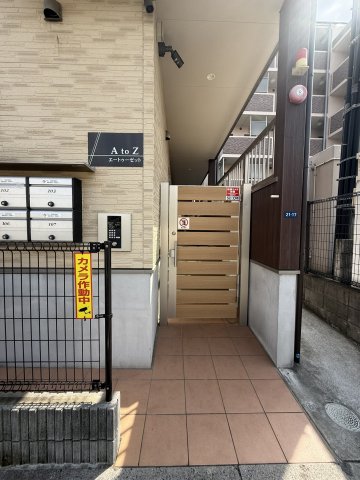 エントランス