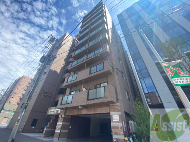 建物外観　札幌市北区北十条西「サザンランドマーク北大」