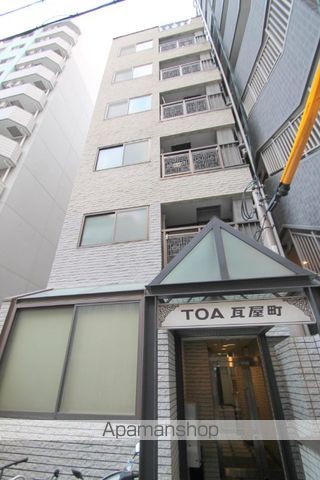 TOA瓦屋町