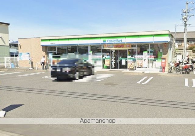 コンビニ　ファミリーマート　新居屋大日店（コンビニ）まで649m