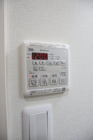 その他設備　浴室乾燥機