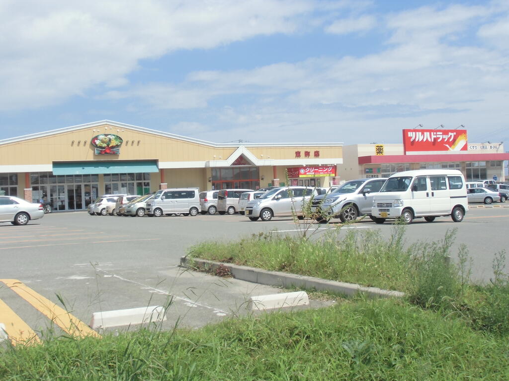 スーパー　サンユーストアー東町店（スーパー）まで1451m