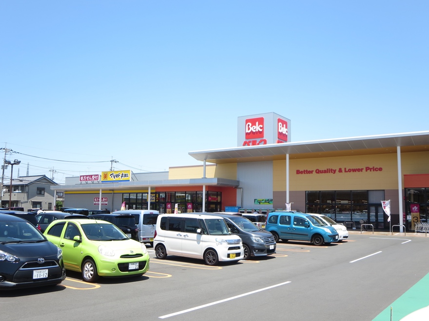 スーパー　ベルク相模原宮下本町店（スーパー）まで600m