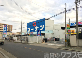 【大阪市西淀川区御幣島のマンションのホームセンター】