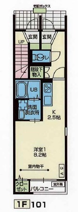 タウンコート上杉316-3の間取り