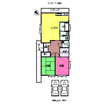 コスモハウス豊栄の間取り