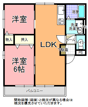 ハイムマジョラムの間取り