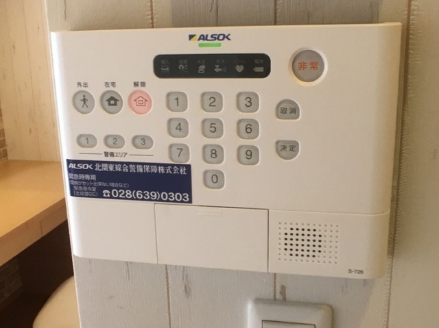 セキュリティ　ＡＬＳＯＫのホームセキュリティー搭載で防犯対策バッチリ