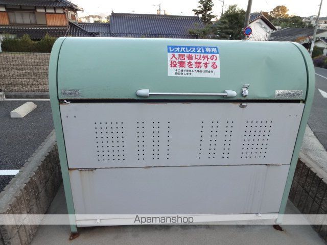 その他共有部分　その他共有部分