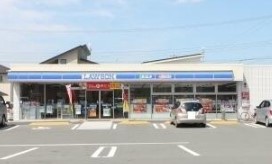 コンビニ　ローソン（コンビニ）まで3288m
