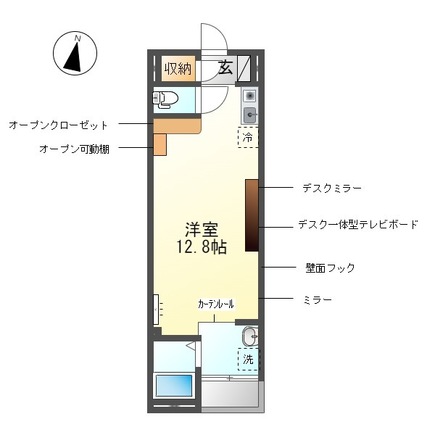 グレイスシャトーの間取り